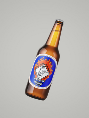 26emes joutes inter-pompiers- Beerfunding